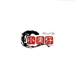 栗仔君头像