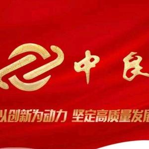 博学柑桔6yz头像