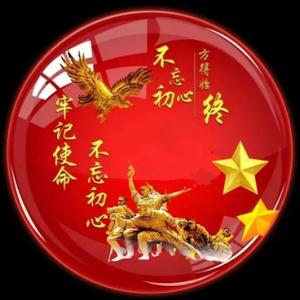 奇幻清风头像