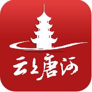 云上唐河头像