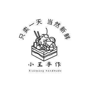 小王手作提拉米苏官方号头像