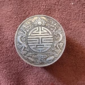 正能量豆浆MS头像
