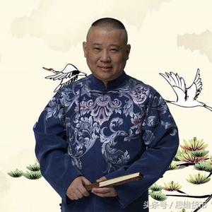 A金宝aaa头像
