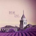 春天86664头像