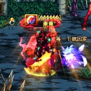 DNF跨五東東头像