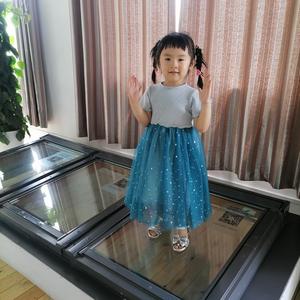 青岛阁楼开天窗头像