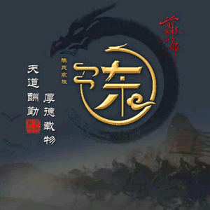 脸皮卡粉头像