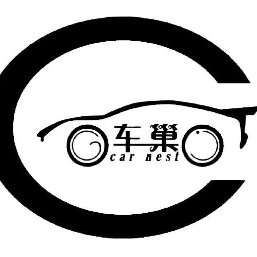 邯郸车巢头像