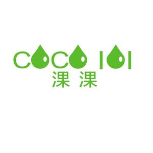 淉淉头像