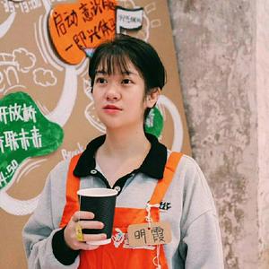 明霞的思维美学头像