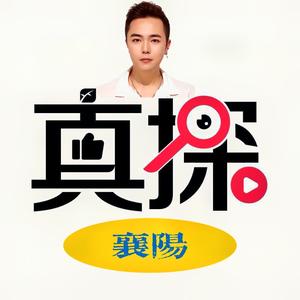 大康哥头像