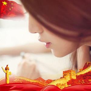 最忆红颜头像