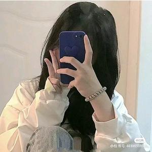但许星辰月 头像