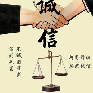 消炎止痛没效退钱头像