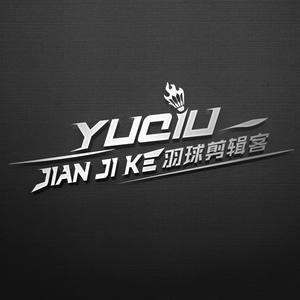 羽球剪辑客 头像
