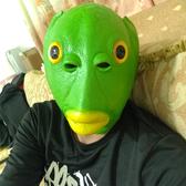 你乐意我就掏出来玩玩头像