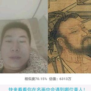 不吃不喝也要唱歌哥头像