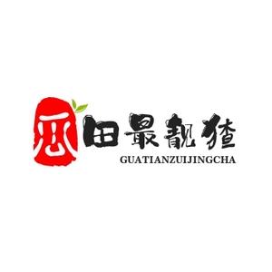 瓜田最靓的猹头像