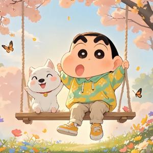 三点木头像