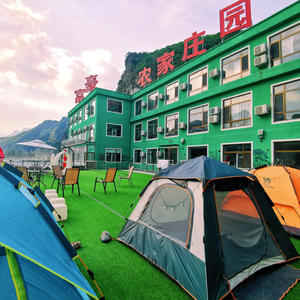 高富豪头像