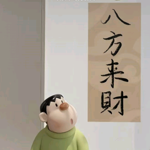 未成年头像