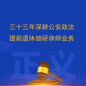 靴城情怀保定黎枢头像