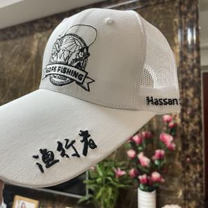渔行者9145头像