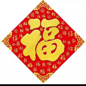 红哥头像
