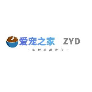 滕州市恋宠宠物用品商行头像