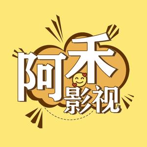 其乐融融雨天6u7U头像