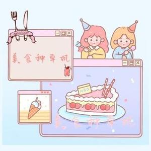 海公主的幸福生活头像