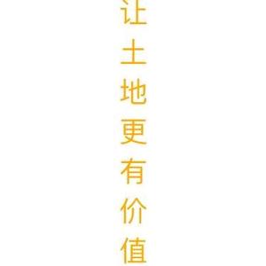 宁夏坤灵社会化服务头像