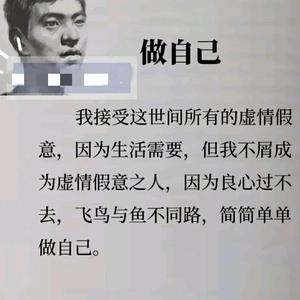 还记得小时候你吃的第一包方便面的名字吗头像