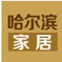 魔法师东港6A1头像