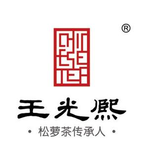 王光熙茶叶旗舰店头像