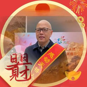 马朝辉mpy头像