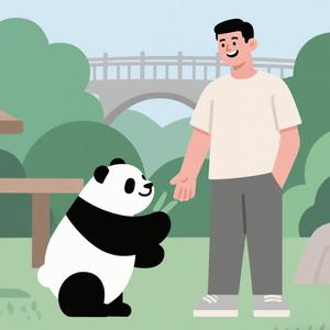桥哥看成都头像