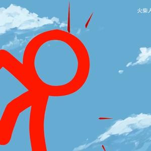 爱玩roblox的火柴人 头像