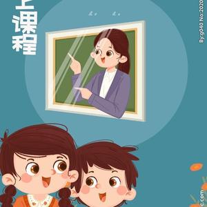 开启退休模式头像
