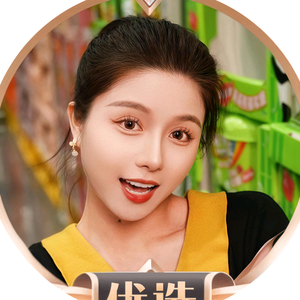 大欣欣吃深圳头像