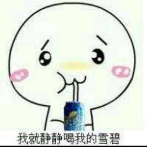 渔夫周大福头像