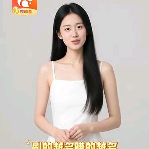 本港利城头像