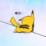 宫常九天头像