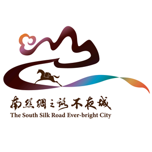 南丝绸之路不夜城头像