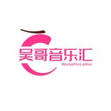 吴哥音乐汇头像