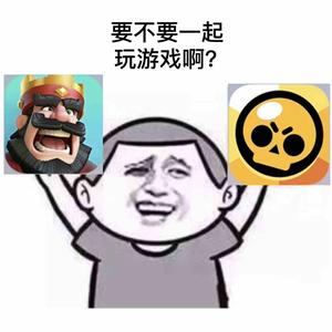 天无游戏头像