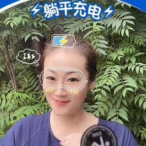 许暖暖头像