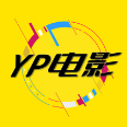 YP电影头像