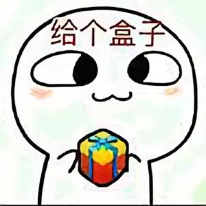 和平高逸 头像