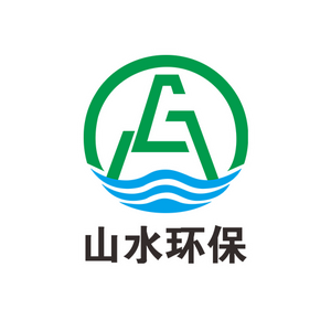 【山水环保】水处理设备生产厂家头像